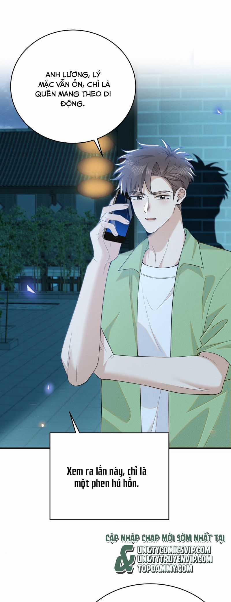 Lai Sinh Bất Kiến Chapter 142 trang 21