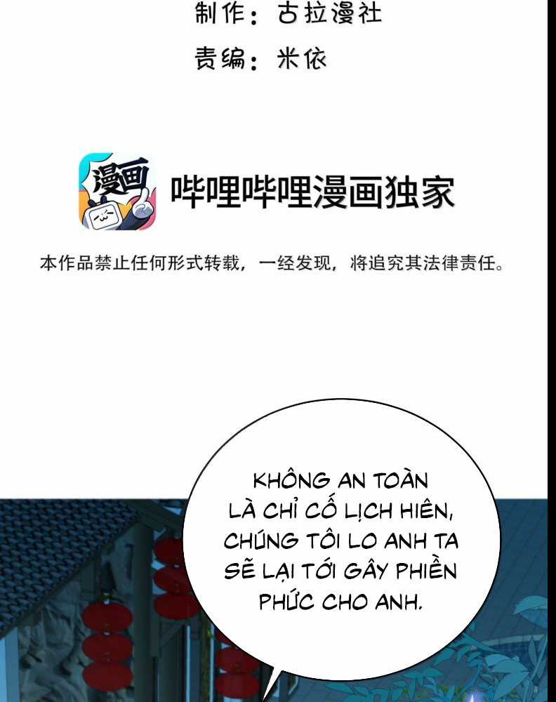 Lai Sinh Bất Kiến Chapter 143 trang 3