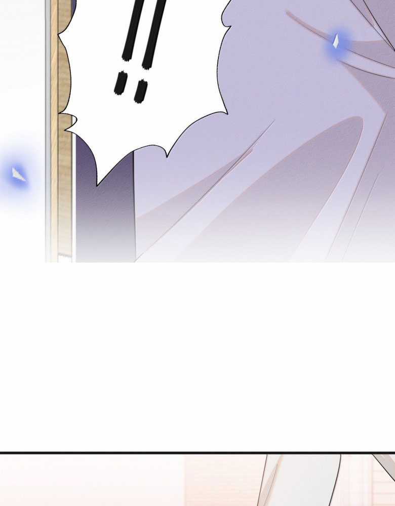 Lai Sinh Bất Kiến Chapter 143 trang 38