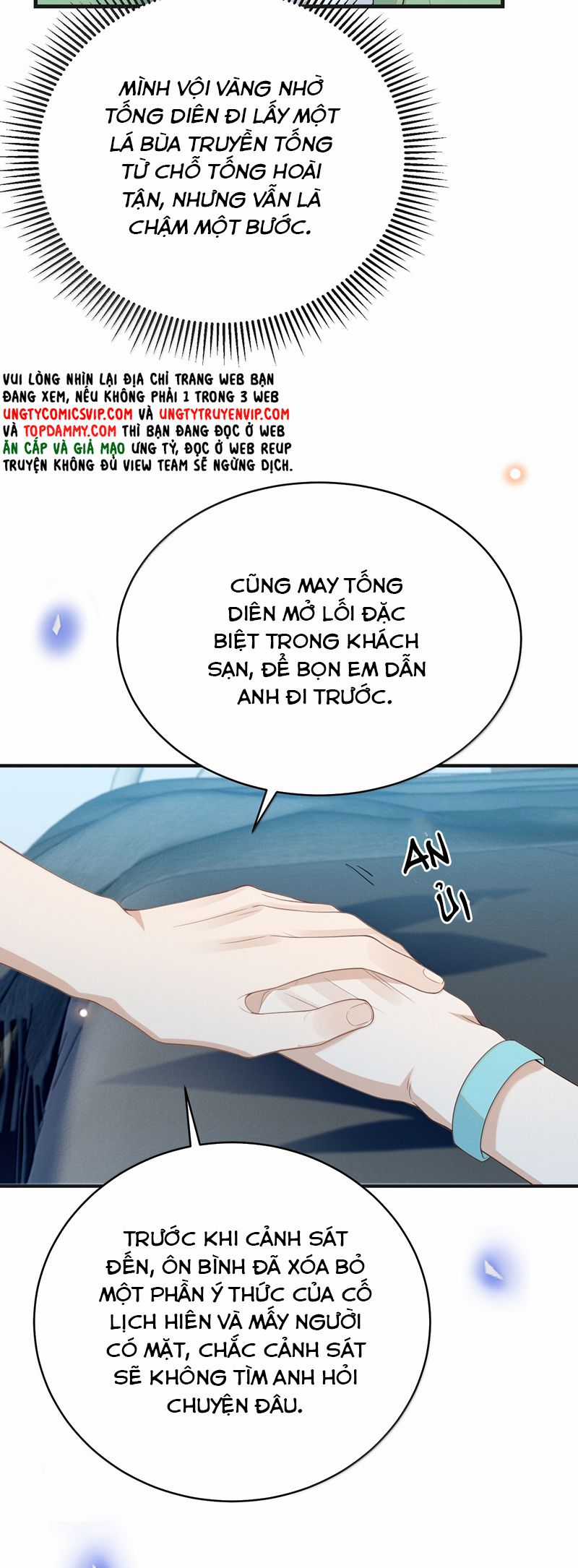 Lai Sinh Bất Kiến Chapter 144 trang 19