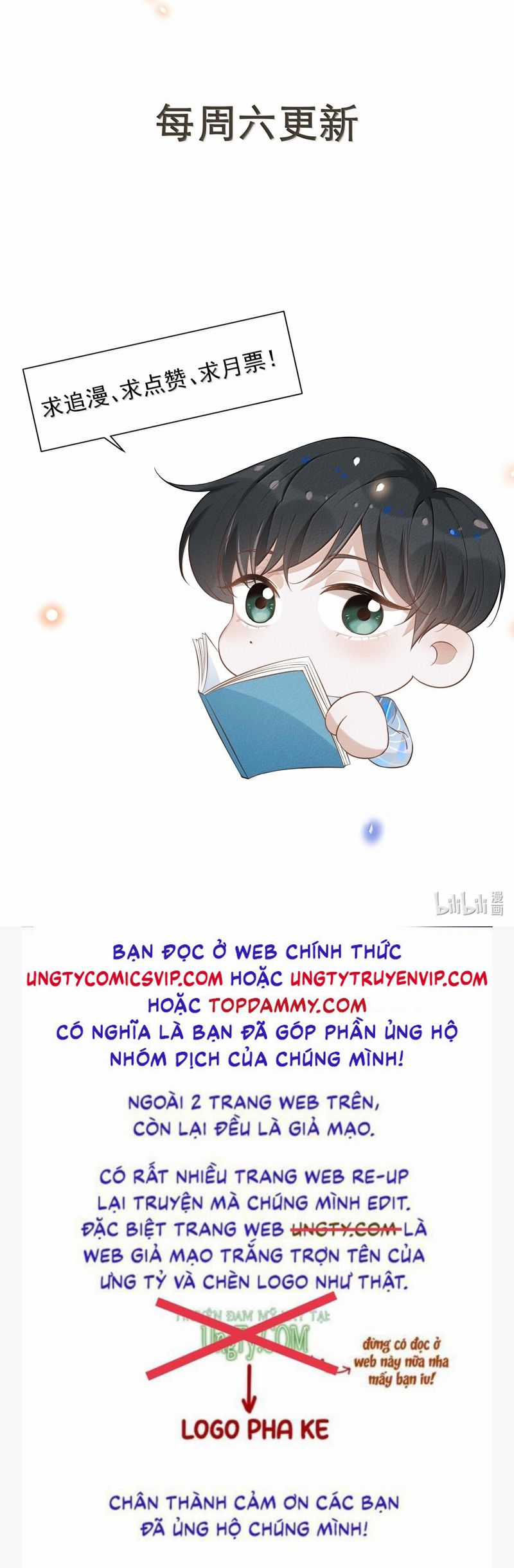 Lai Sinh Bất Kiến Chapter 144 trang 28