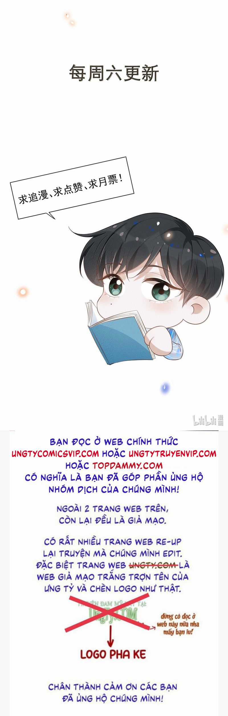 Lai Sinh Bất Kiến Chapter 145 trang 26