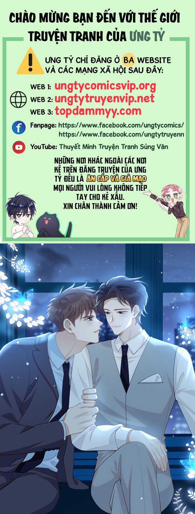 Lai Sinh Bất Kiến Chapter 150 trang 1