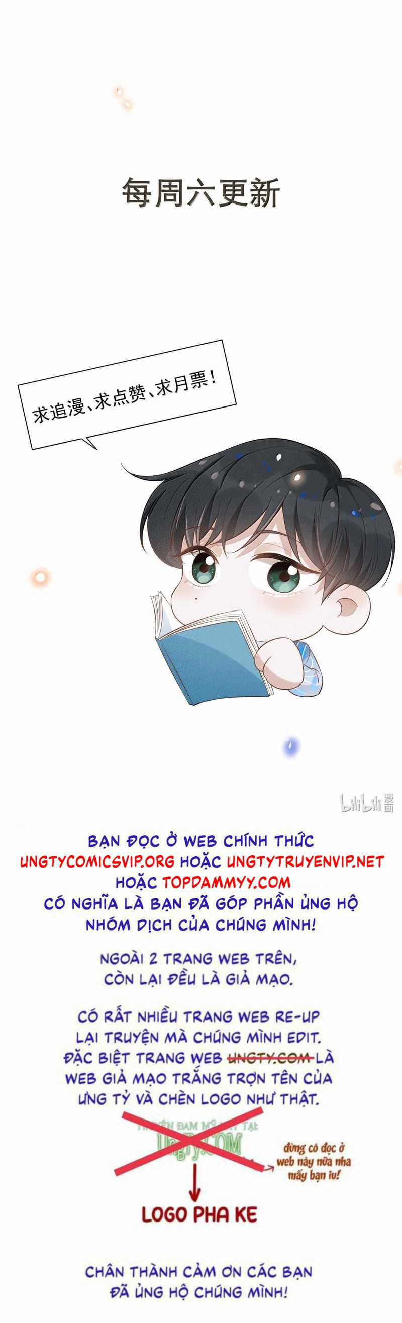 Lai Sinh Bất Kiến Chapter 150 trang 25