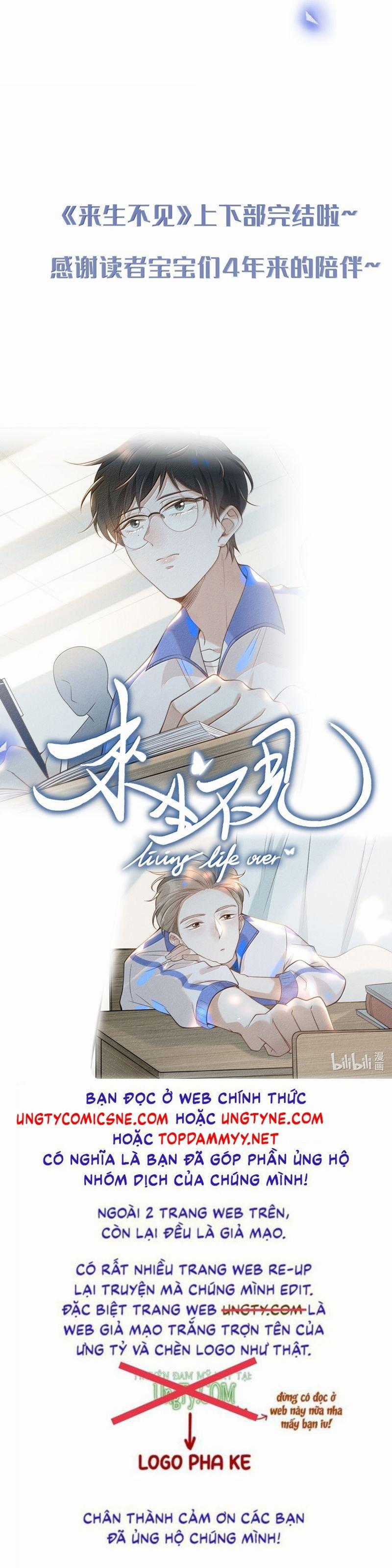 Lai Sinh Bất Kiến Chapter 160 trang 21