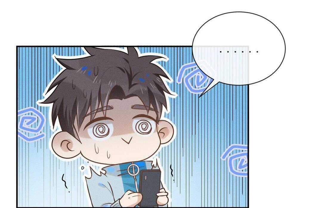 Lai Sinh Bất Kiến Chapter 17 trang 1
