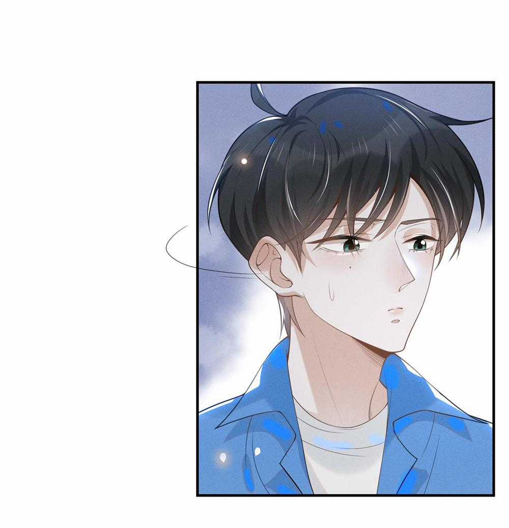 Lai Sinh Bất Kiến Chapter 22 trang 27