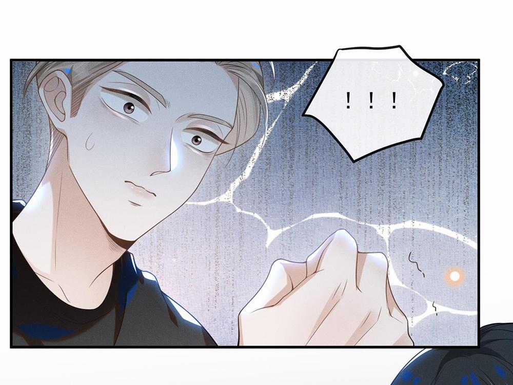Lai Sinh Bất Kiến Chapter 24 trang 15