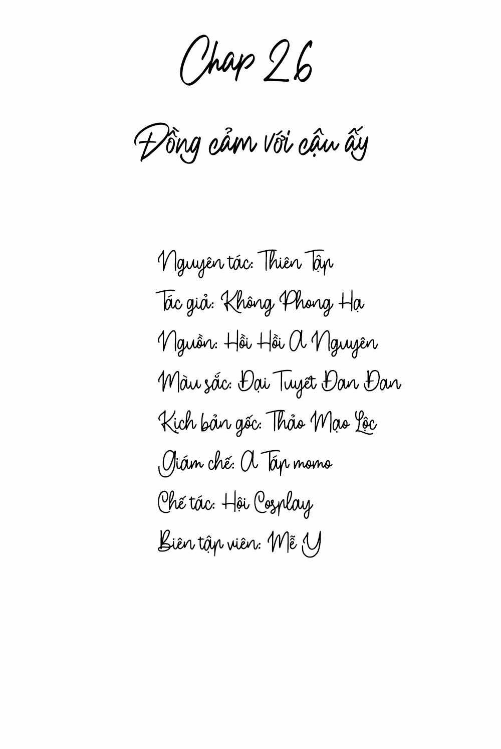 Lai Sinh Bất Kiến Chapter 26 trang 1