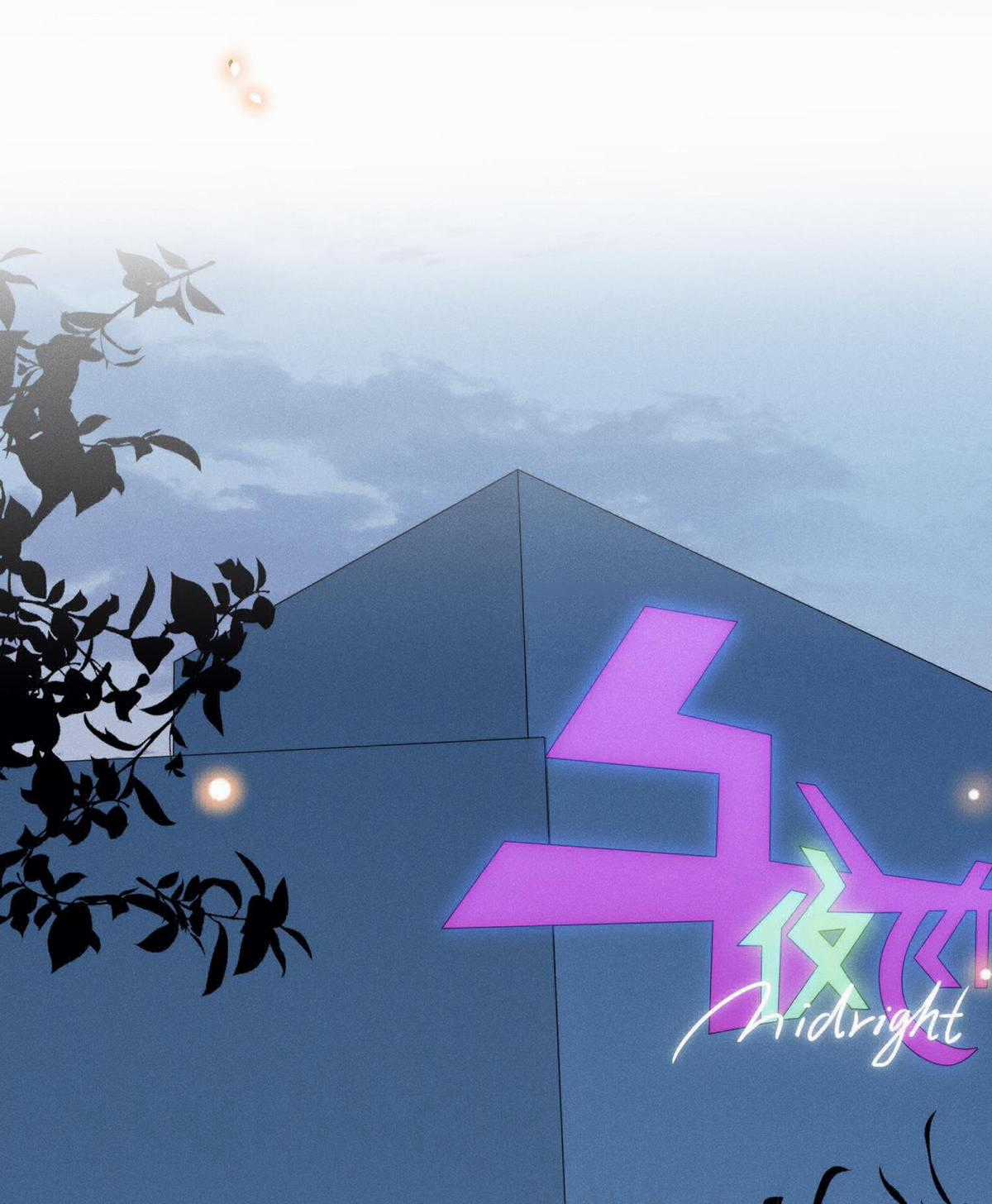 Lai Sinh Bất Kiến Chapter 27 trang 10