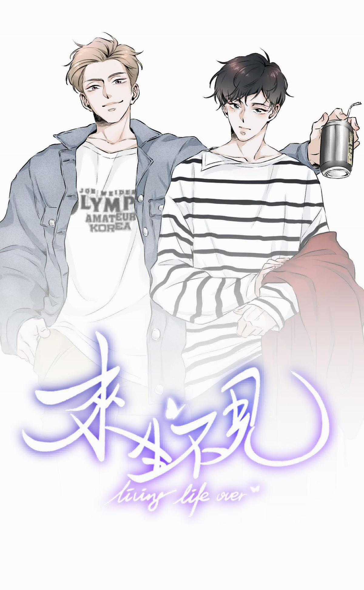 Lai Sinh Bất Kiến Chapter 30 trang 0