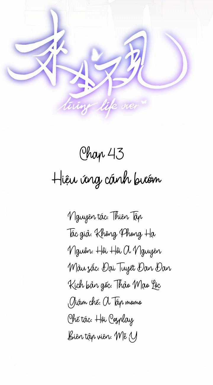 Lai Sinh Bất Kiến Chapter 43 trang 1
