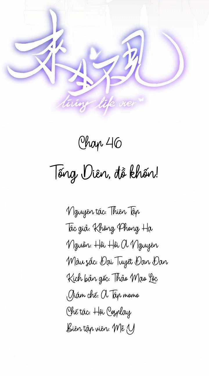 Lai Sinh Bất Kiến Chapter 46 trang 1
