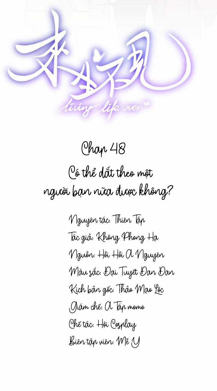 Lai Sinh Bất Kiến Chapter 48 trang 1