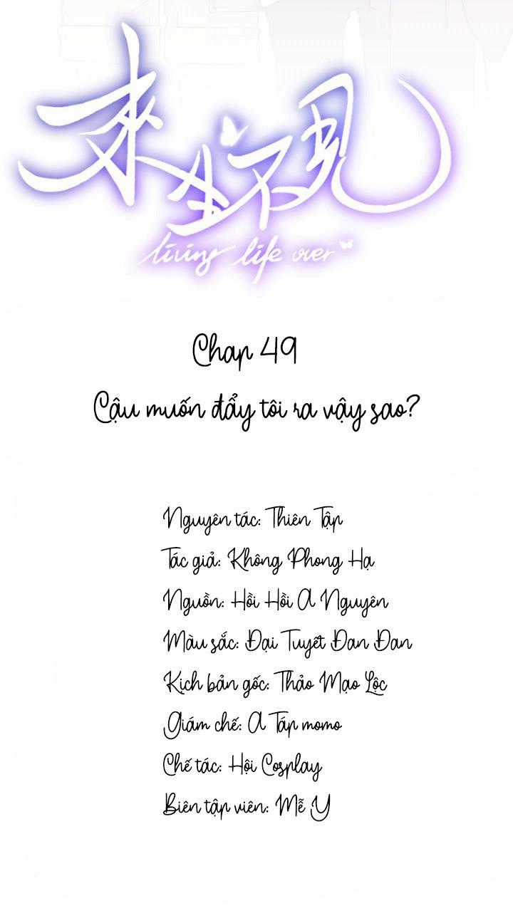 Lai Sinh Bất Kiến Chapter 49 trang 1