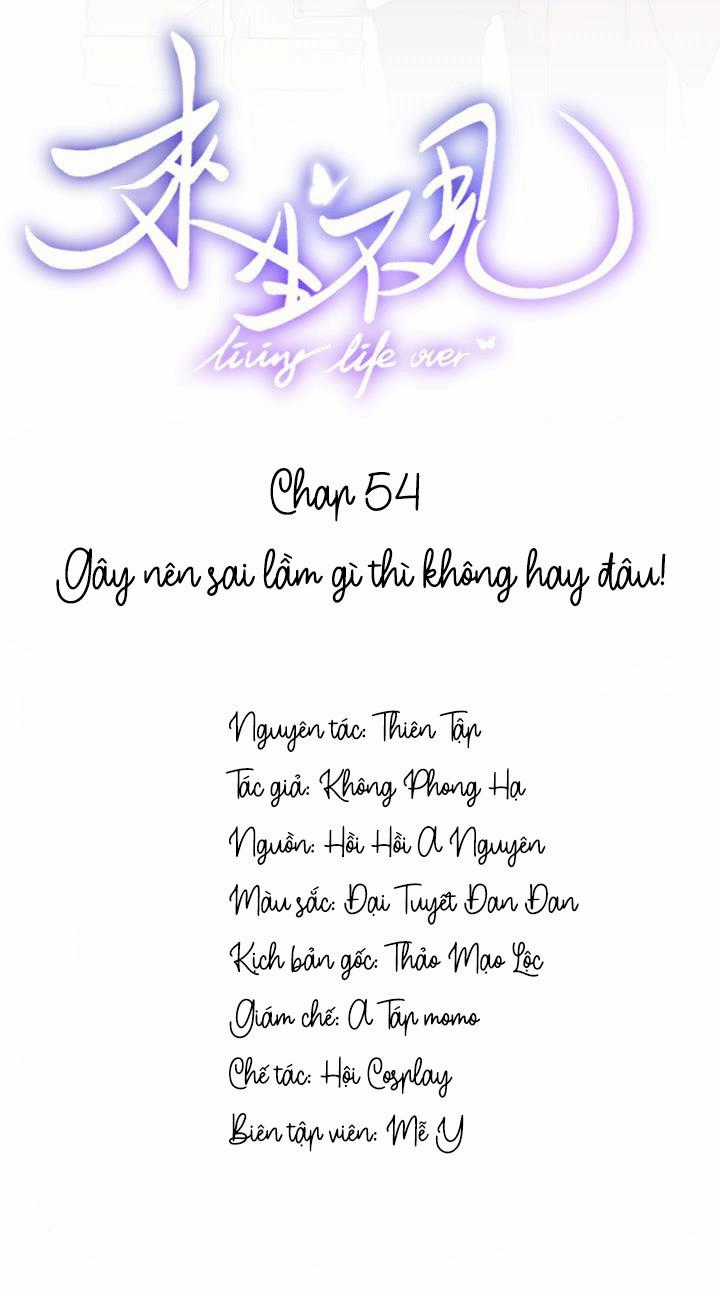 Lai Sinh Bất Kiến Chapter 54 trang 1