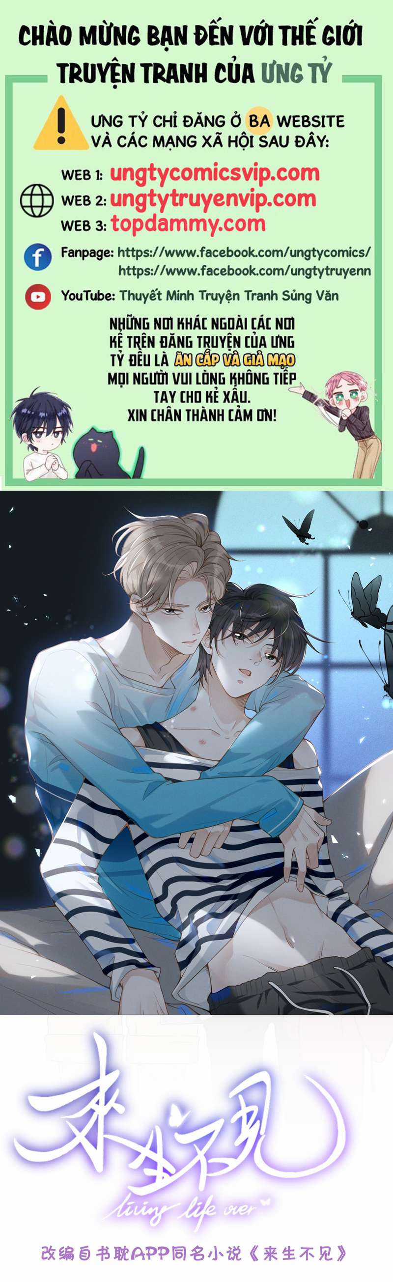 Lai Sinh Bất Kiến Chapter 87 trang 0