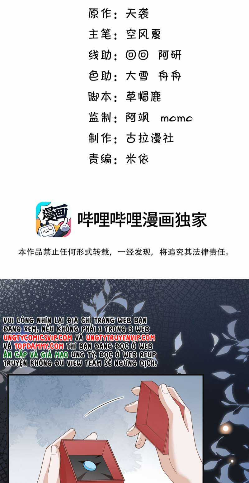 Lai Sinh Bất Kiến Chapter 87 trang 1