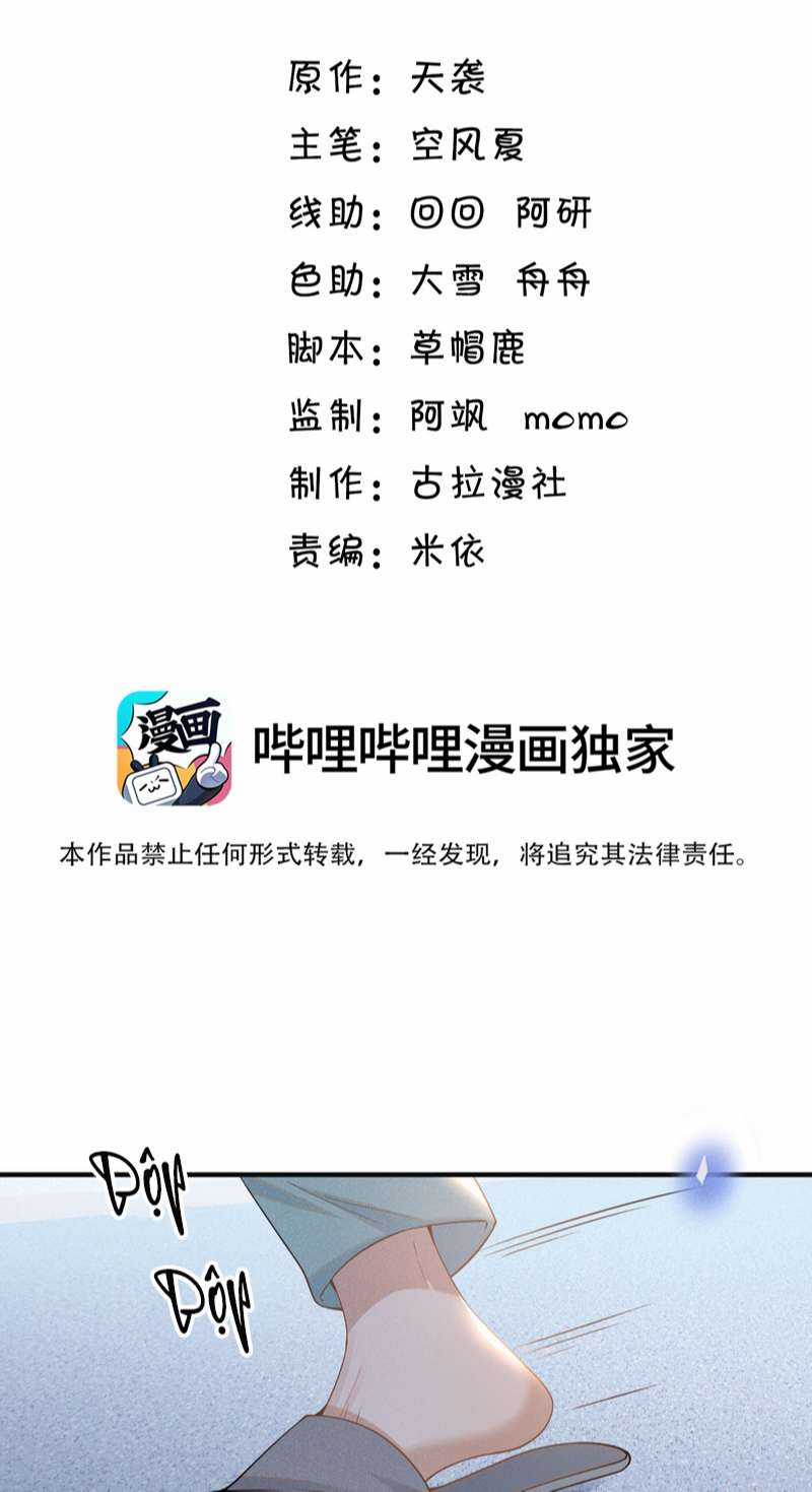 Lai Sinh Bất Kiến Chapter 90 trang 1