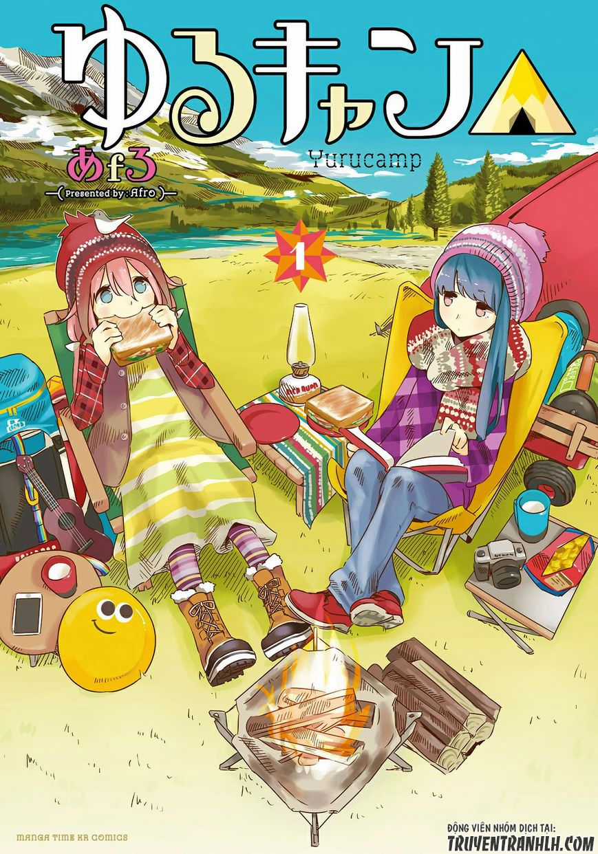 Laid-Back Camp Chapter 1 trang 2