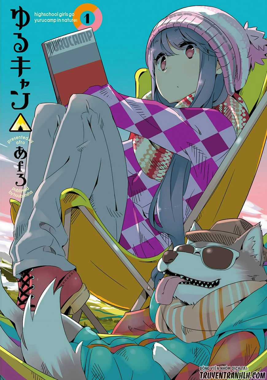 Laid-Back Camp Chapter 1 trang 3