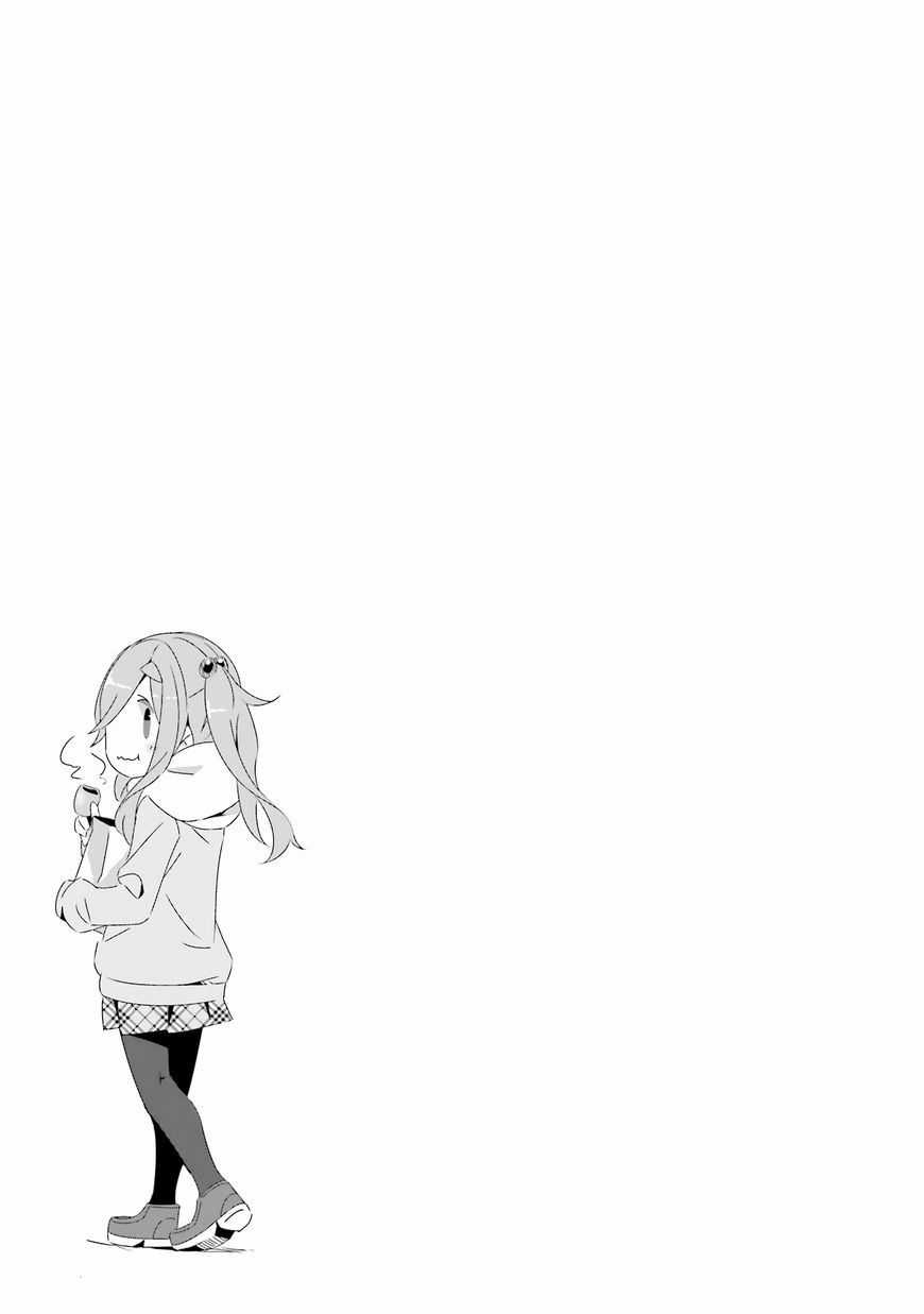 Laid-Back Camp Chapter 14 trang 32