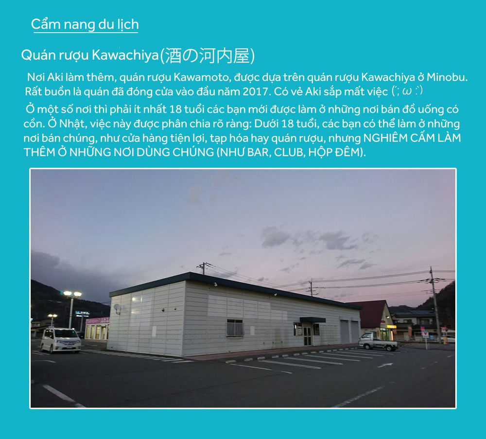 Laid-Back Camp Chapter 14 trang 36