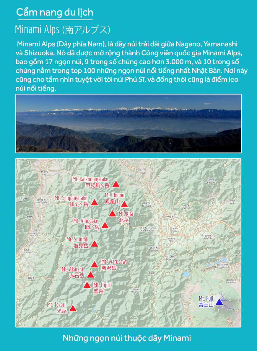 Laid-Back Camp Chapter 15 trang 32