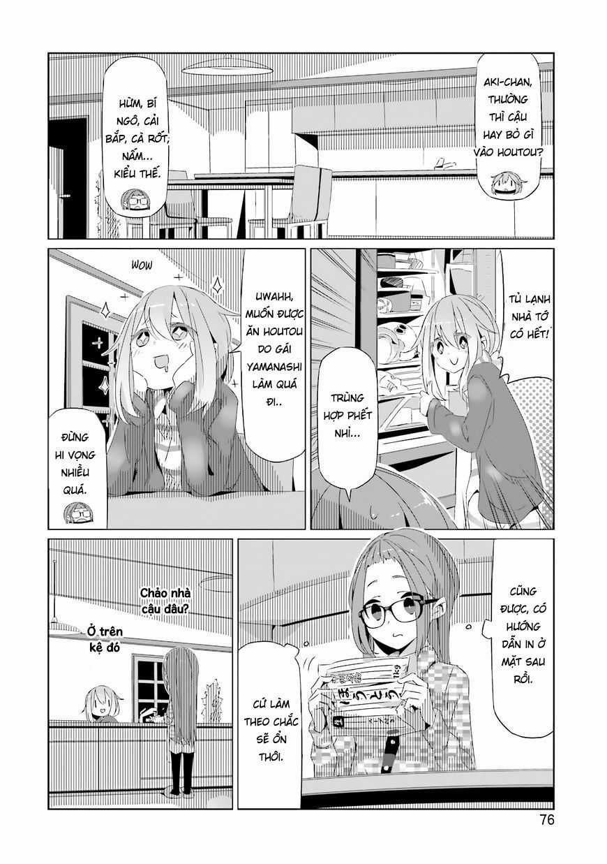 Laid-Back Camp Chapter 16 trang 14