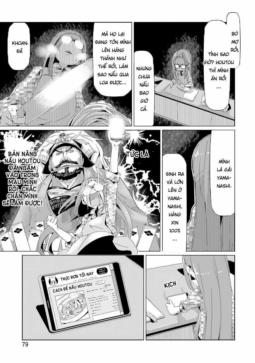 Laid-Back Camp Chapter 16 trang 17