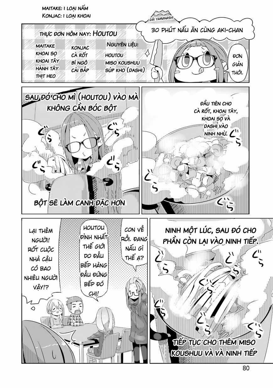 Laid-Back Camp Chapter 16 trang 18