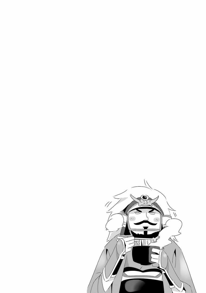 Laid-Back Camp Chapter 16 trang 30