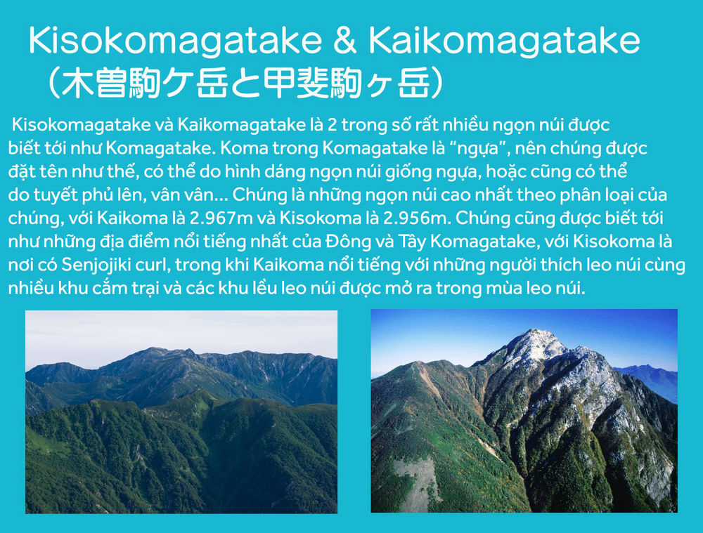 Laid-Back Camp Chapter 17 trang 33