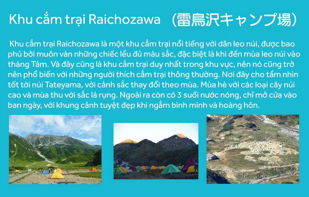 Laid-Back Camp Chapter 17 trang 34