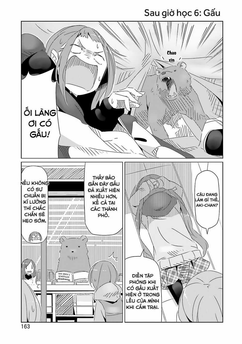 Laid-Back Camp Chapter 18.5 trang 12