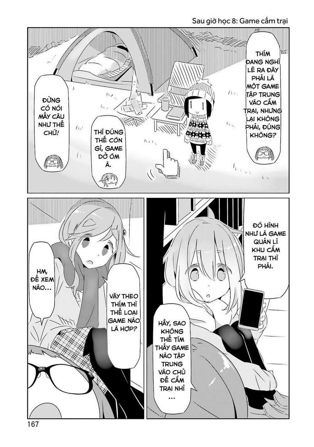 Laid-Back Camp Chapter 18.5 trang 16