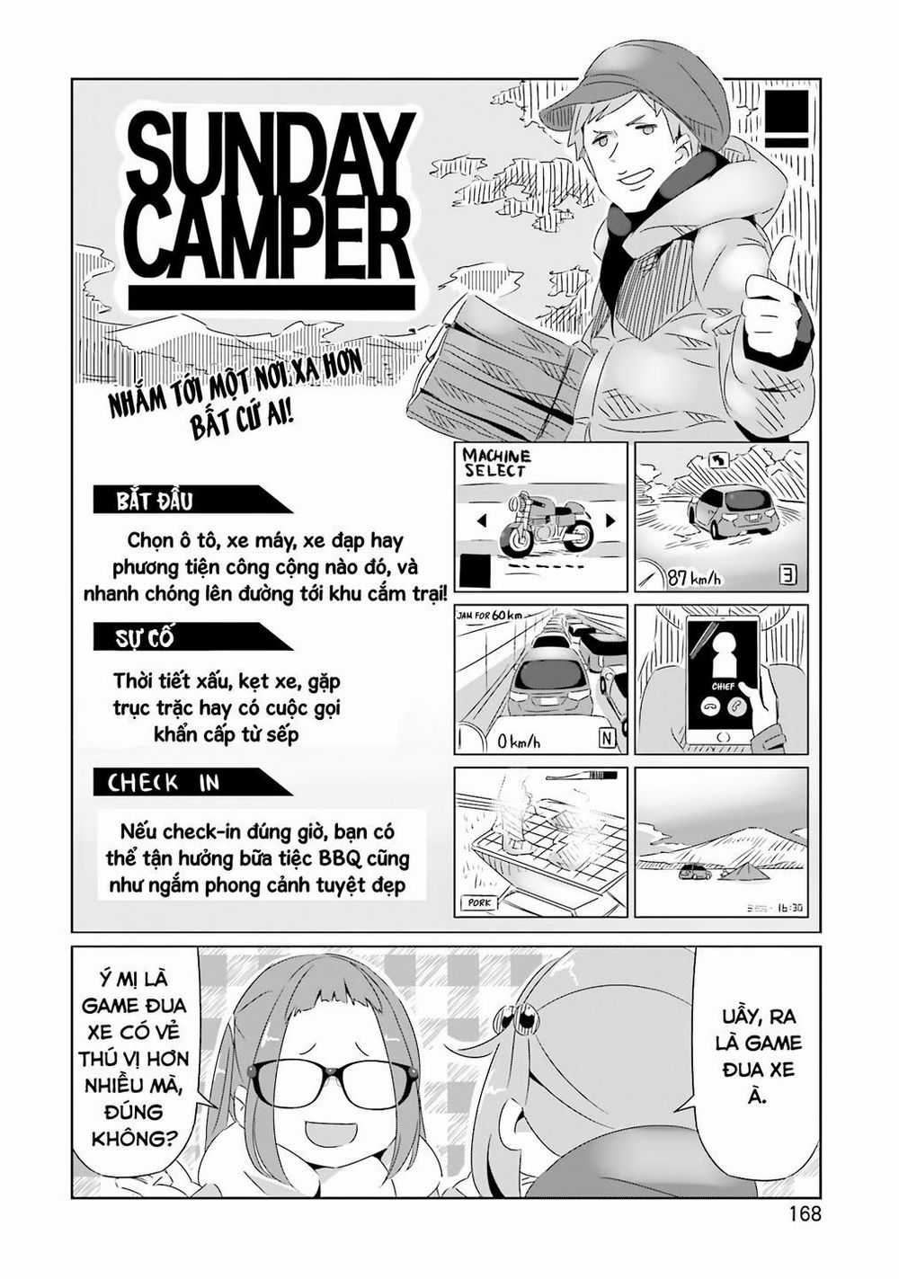 Laid-Back Camp Chapter 18.5 trang 17
