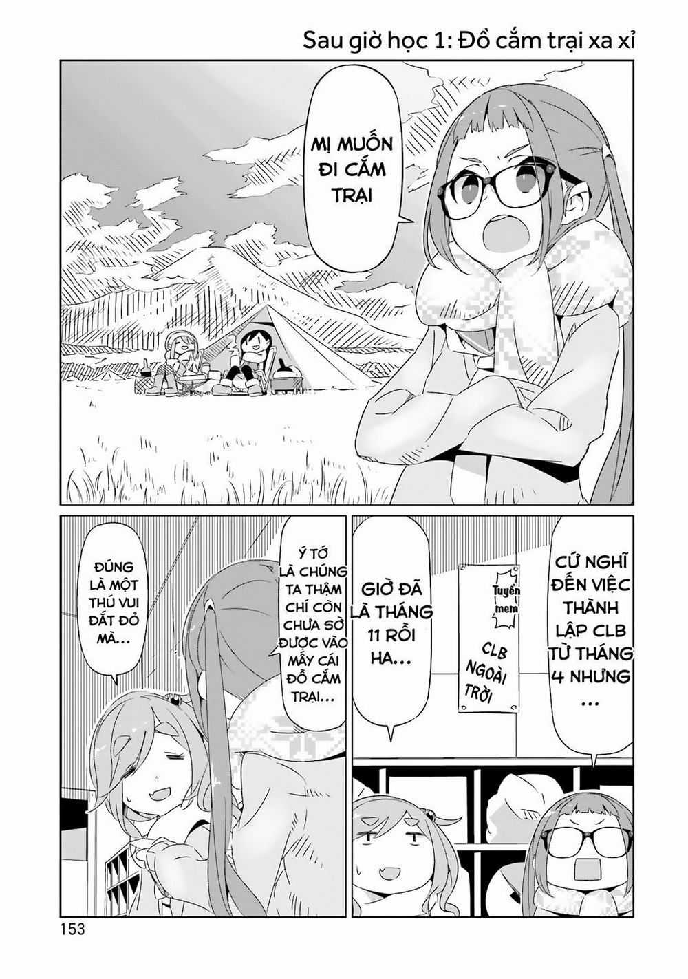 Laid-Back Camp Chapter 18.5 trang 2
