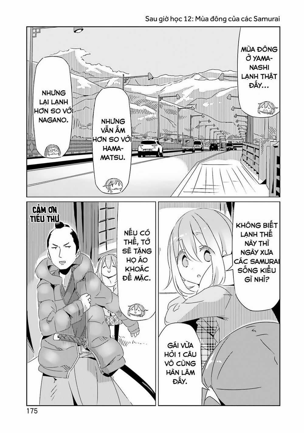 Laid-Back Camp Chapter 18.5 trang 24
