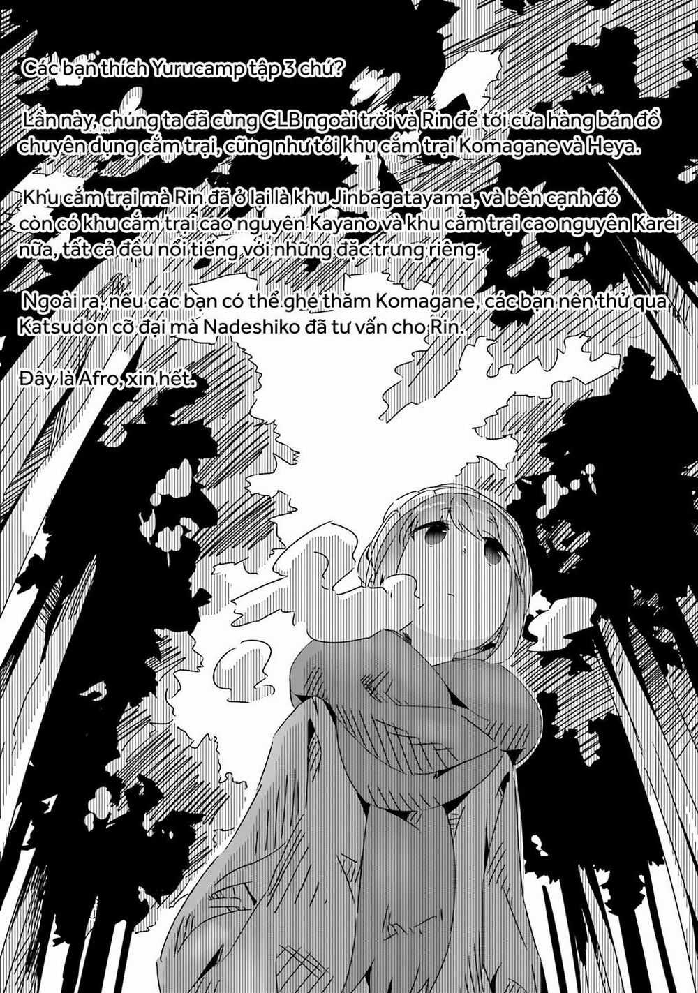 Laid-Back Camp Chapter 18.5 trang 26