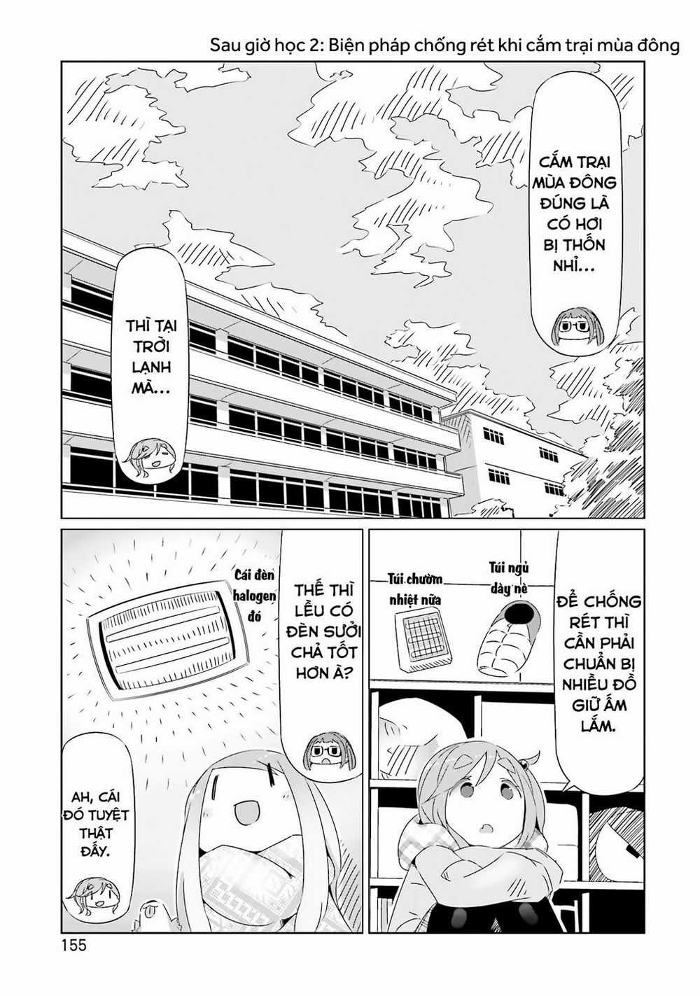 Laid-Back Camp Chapter 18.5 trang 4