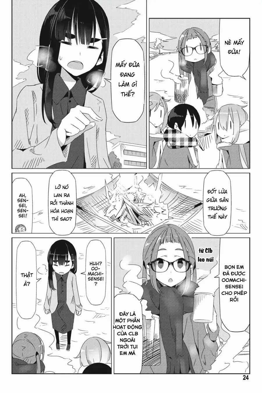 Laid-Back Camp Chapter 19 trang 25