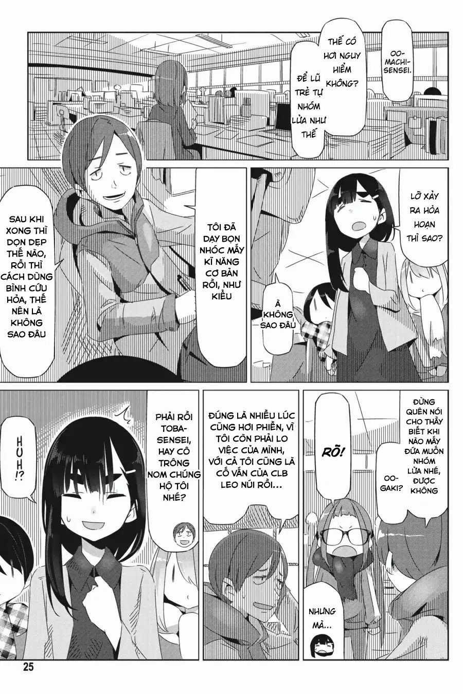 Laid-Back Camp Chapter 19 trang 26