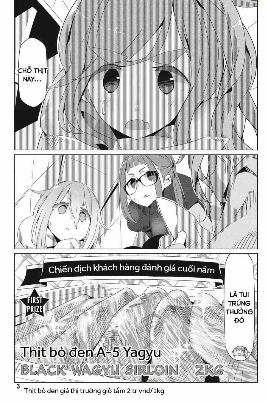 Laid-Back Camp Chapter 19 trang 4