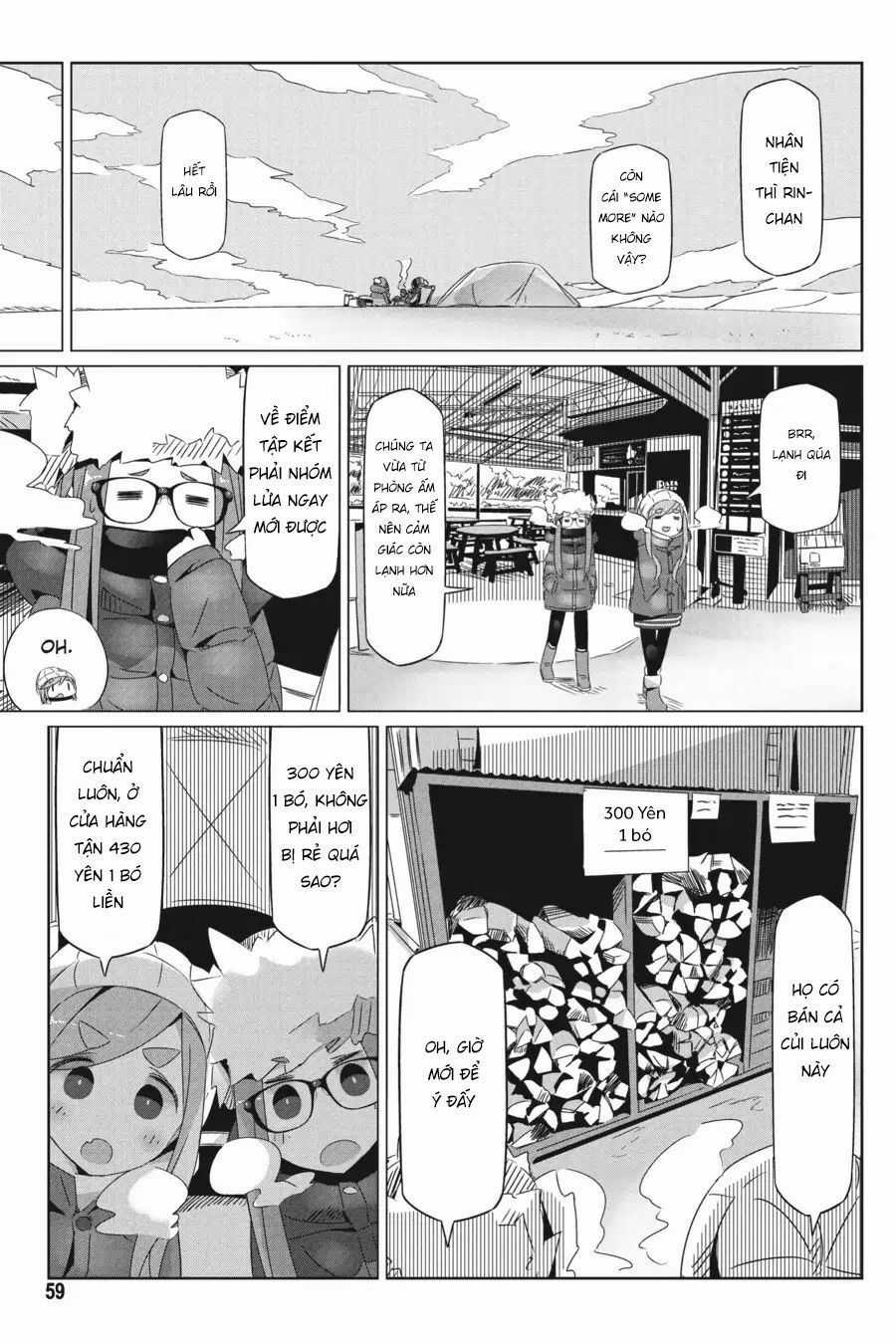 Laid-Back Camp Chapter 20 trang 27