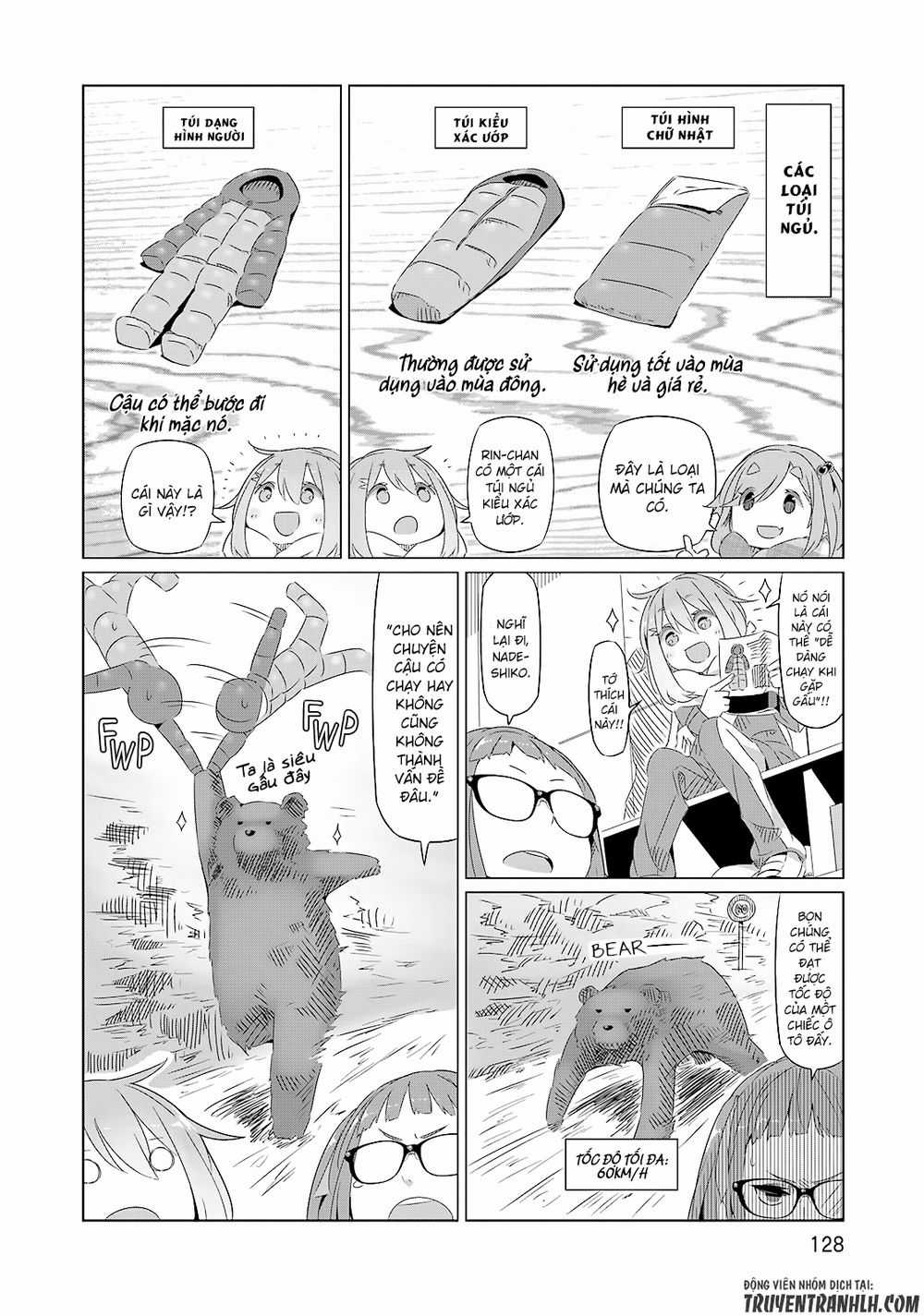 Laid-Back Camp Chapter 5 trang 14