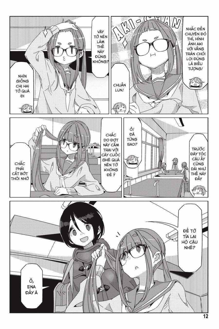 Laid-Back Camp Chapter 53 trang 14