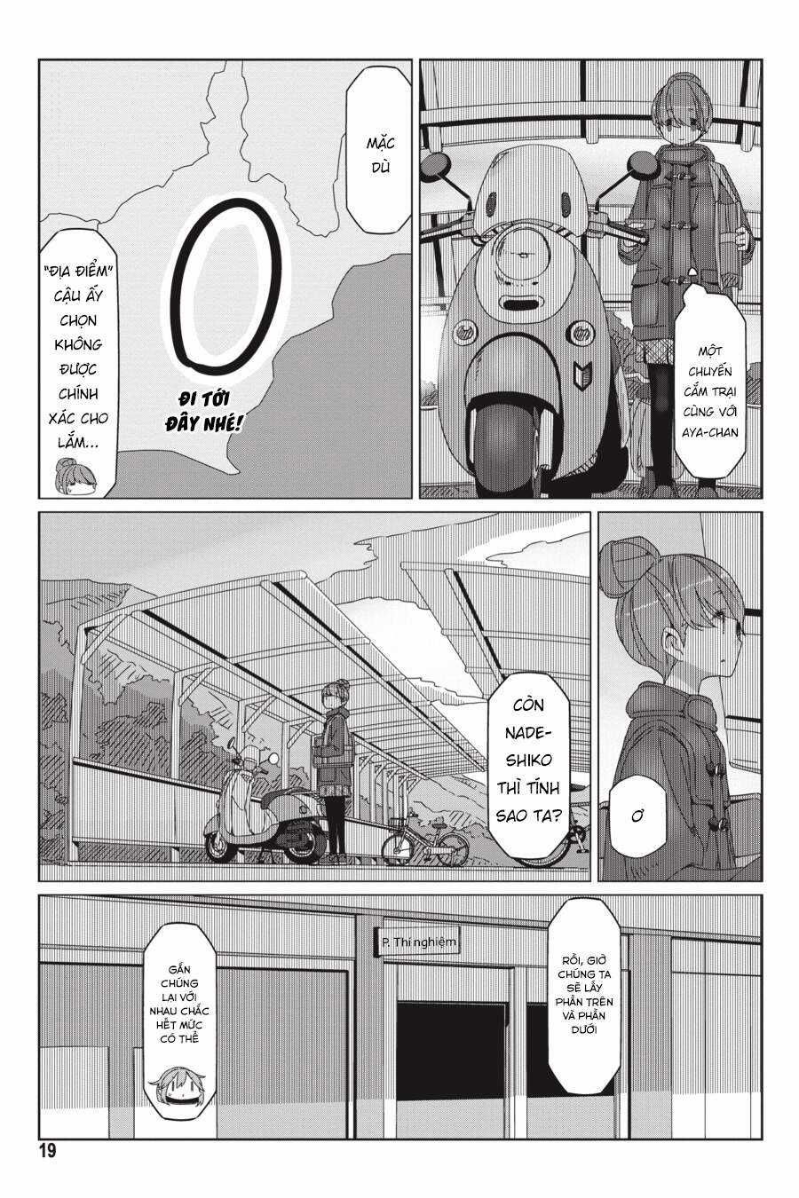 Laid-Back Camp Chapter 53 trang 21