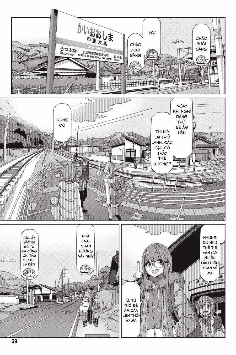 Laid-Back Camp Chapter 54 trang 0