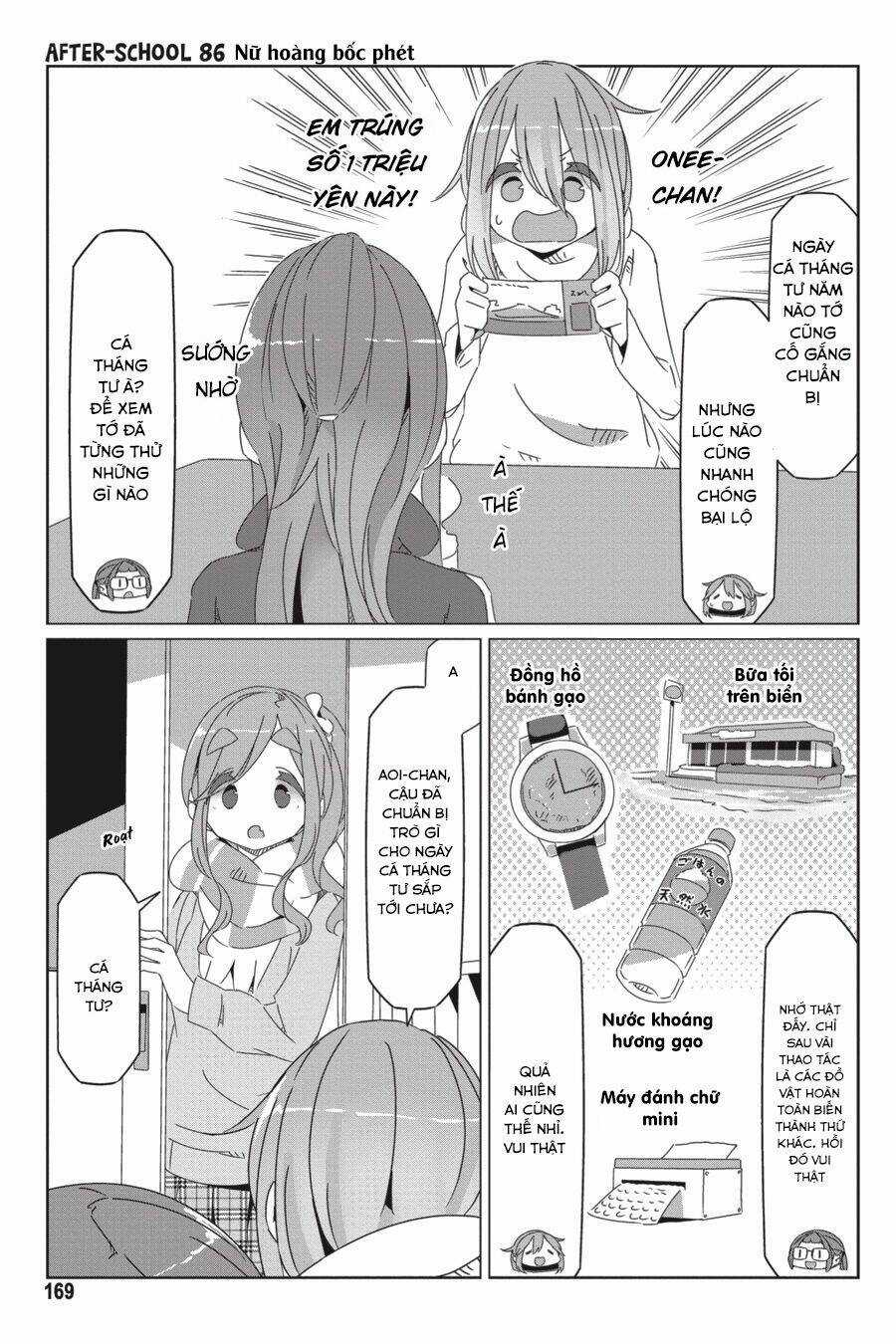 Laid-Back Camp Chapter 57.6 trang 16